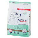 【送料無料】ナチュラルハーベスト スキン&コート 皮膚・被毛ケア 1.1kg