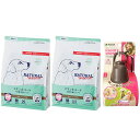 【送料無料】ナチュラルハーベスト スキン&コート 皮膚・被毛ケア 1.1kg 2袋【お散歩ハンディシャワープレゼント】【Sサイズ ダークブラウン】