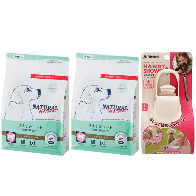̵ۥʥϡ٥  桦ӥ 1.1kg 2ޡڤϥǥץ쥼ȡۡS ܥ꡼...