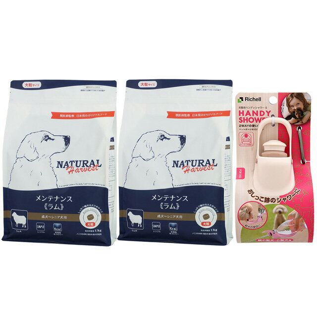 ̵ۥʥϡ٥ ƥʥ  1.1kg γ 2ޡڤϥǥץ쥼ȡۡS ܥ꡼