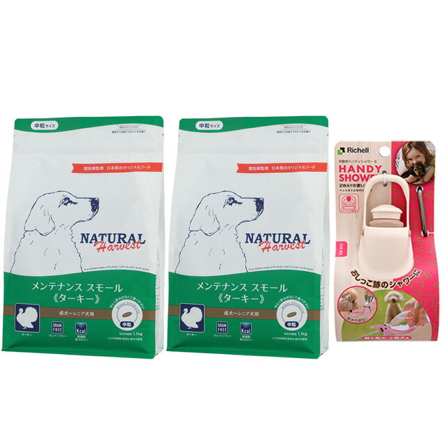 ̵ۥʥϡ٥ ƥʥ󥹥⡼  1.1kg 2ޡڤϥǥץ쥼ȡۡS ܥ꡼...