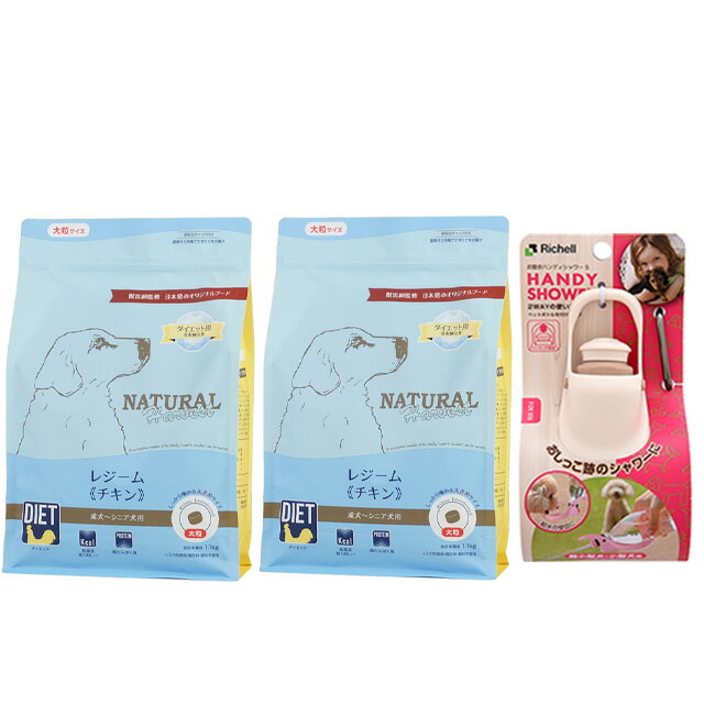 ̵ۥʥϡ٥ 쥸  1.1kg γ 2ޡڤϥǥץ쥼ȡۡS ܥ꡼