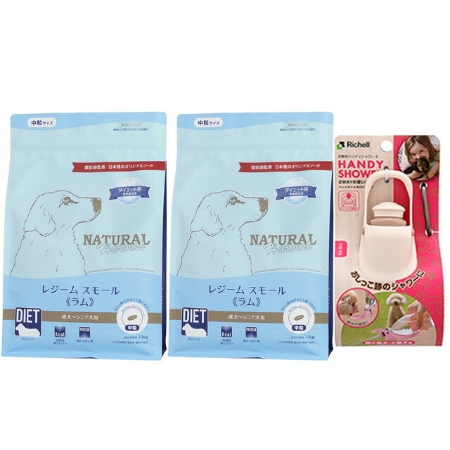 ̵ۥʥϡ٥ 쥸 ⡼  1.1kg 2ޡڤϥǥץ쥼ȡۡS ܥ꡼