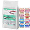 【送料無料】ナチュラルハーベスト スキン&コート 皮膚・被毛ケア 6kg【デビフ85g缶詰 1缶プレゼント】