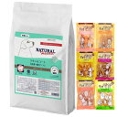 【送料無料】ナチュラルハーベスト スキン&コート 皮膚・被毛ケア 6kg【おやつチョイあげプレゼント】