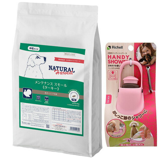 ̵ۥʥϡ٥ ƥʥ󥹥⡼  6kgڤϥǥץ쥼ȡۡS 饤ȥԥ󥯡