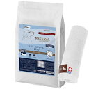 【送料無料】ナチュラルハーベスト レジーム スモール ラム 5.5kg【今治ハンドタオルプレゼント】【タオルカラー ホワイト】