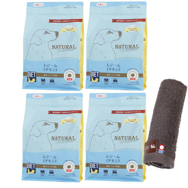 ̵ۥʥϡ٥ 쥸  1.1kg γ 4ޡںϥɥץ쥼ȡۡڥ륫顼 ⥫