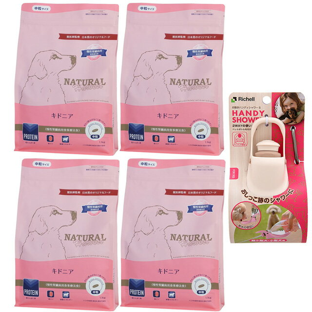 ̵ۥʥϡ٥ ɥ˥ ¡ 1.1kg 4ޡڤϥǥץ쥼ȡۡS ܥ꡼