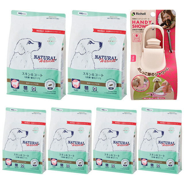 ̵ۥʥϡ٥  桦ӥ 1.1kg 6ޡڤϥǥץ쥼ȡۡS ܥ꡼...