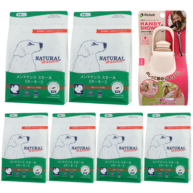 ̵ۥʥϡ٥ ƥʥ󥹥⡼  1.1kg 6ޡڤϥǥץ쥼ȡۡS ܥ꡼...
