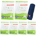 【送料無料】ナチュラルハーベスト シュープリーム 1.1kg 6袋【今治ハンドタオルプレゼント】【タオルカラー ネイビー】