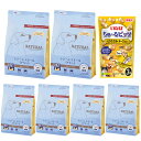 【送料無料】ナチュラルハーベスト レジームスモール チキン 1.1kg 6袋【チュールプレゼント】
