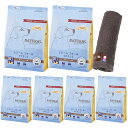 【送料無料】ナチュラルハーベスト レジームスモール チキン 1.1kg 6袋【今治ハンドタオルプレゼント】【タオルカラー モカ】