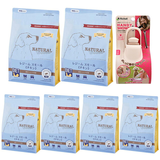 ̵ۥʥϡ٥ 쥸ॹ⡼  1.1kg 6ޡڤϥǥץ쥼ȡۡS ܥ꡼