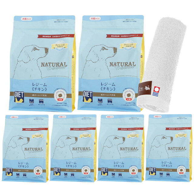 ̵ۥʥϡ٥ 쥸  1.1kg γ 6ޡںϥɥץ쥼ȡۡڥ륫顼 ۥ磻ȡ