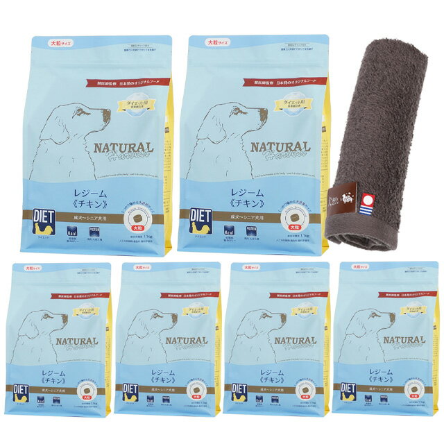 ̵ۥʥϡ٥ 쥸  1.1kg γ 6ޡںϥɥץ쥼ȡۡڥ륫顼 ⥫