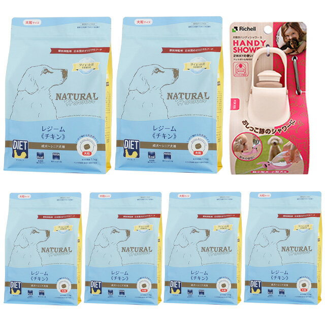 ̵ۥʥϡ٥ 쥸  1.1kg γ 6ޡڤϥǥץ쥼ȡۡS ܥ꡼