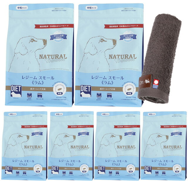 ̵ۥʥϡ٥ 쥸 ⡼  1.1kg 6ޡںϥɥץ쥼ȡۡڥ륫顼 ⥫