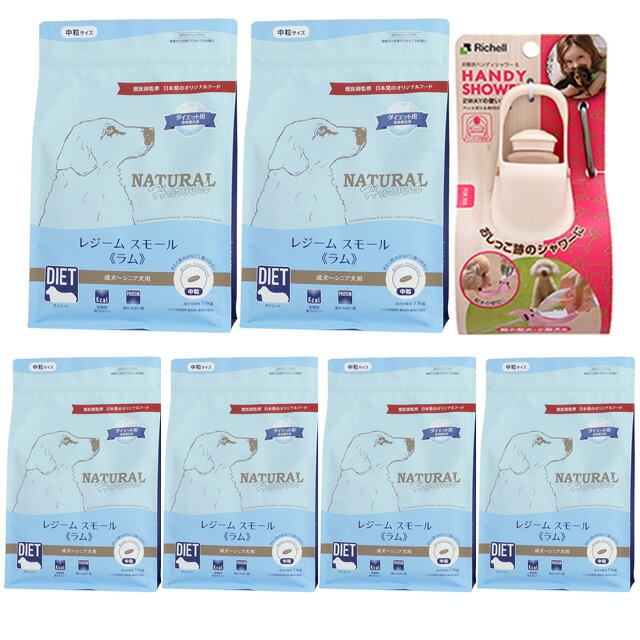 ̵ۥʥϡ٥ 쥸 ⡼  1.1kg 6ޡڤϥǥץ쥼ȡۡS ܥ꡼