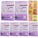 【送料無料】ナチュラルハーベスト フラックス 結石ケア用 1.1kg 6袋【おやつチョイあげプレゼント】