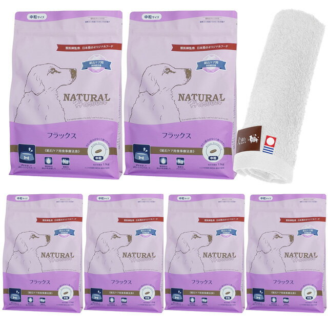 ̵ۥʥϡ٥ եå Х 1.1kg 6ޡںϥɥץ쥼ȡۡڥ륫顼 ۥ磻ȡ