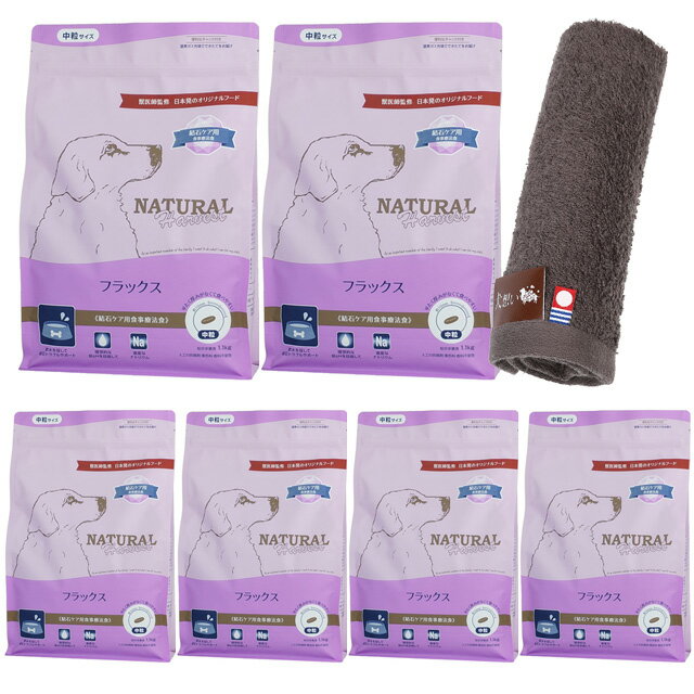 ̵ۥʥϡ٥ եå Х 1.1kg 6ޡںϥɥץ쥼ȡۡڥ륫顼 ⥫