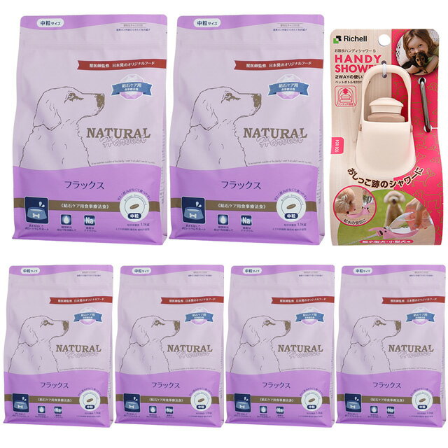 ̵ۥʥϡ٥ եå Х 1.1kg 6ޡڤϥǥץ쥼ȡۡS ܥ꡼