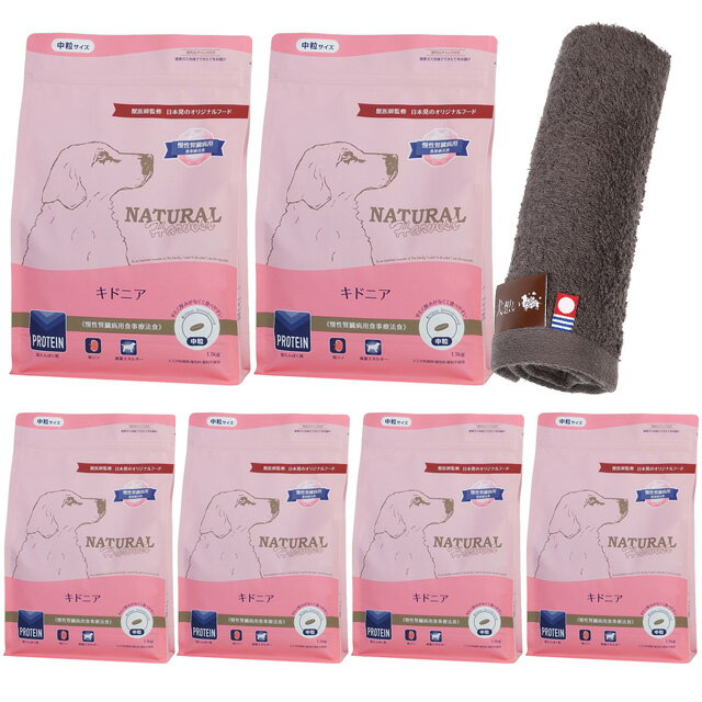 ̵ۥʥϡ٥ ɥ˥ ¡ 1.1kg 6ޡںϥɥץ쥼ȡۡڥ륫顼 ⥫
