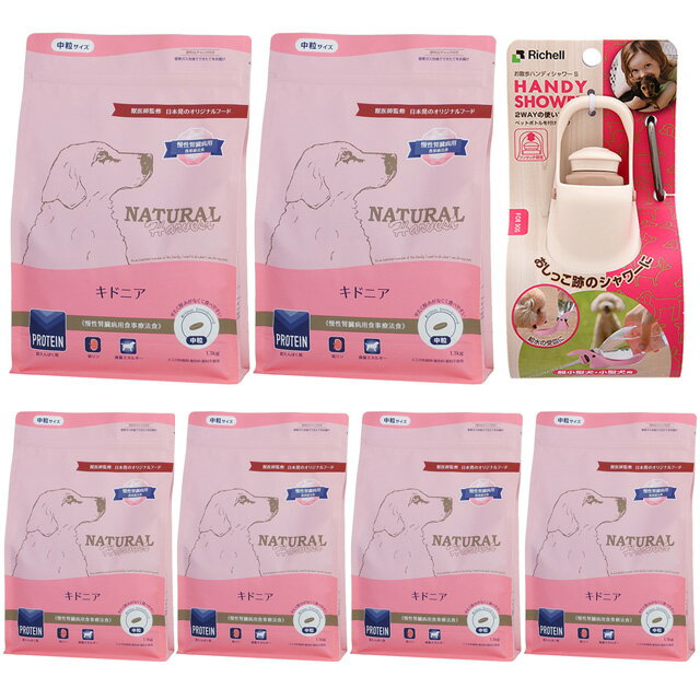 ̵ۥʥϡ٥ ɥ˥ ¡ 1.1kg 6ޡڤϥǥץ쥼ȡۡS ܥ꡼