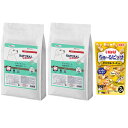 【送料無料】ナチュラルハーベスト スキン&コート 皮膚・被毛ケア 6kg 2袋【チュールプレゼント】