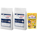 【送料無料】ナチュラルハーベスト メンテナンス ラム 6kg 大粒 2袋【チュールプレゼント】