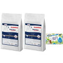 【送料無料】ナチュラルハーベスト メンテナンス ラム 6kg 大粒 2袋【デオクリーンプレゼント】