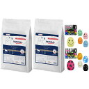 【送料無料】ナチュラルハーベスト メンテナンス ラム 6kg 大粒 2袋【スマイルエッグプレゼント】