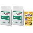 【送料無料】ナチュラルハーベスト メンテナンススモール ターキー 6kg 2袋【チュールプレゼント】