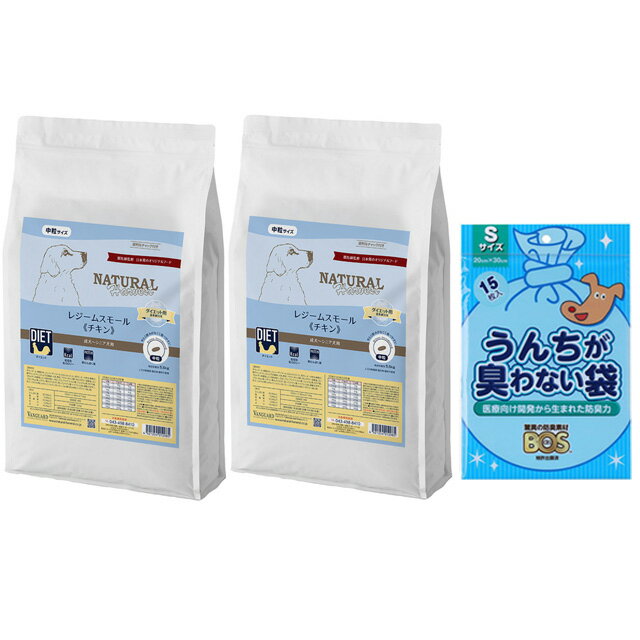 ̵ۥʥϡ٥ 쥸ॹ⡼  5.5kg 2ޡBOSʤޥץ쥼ȡ