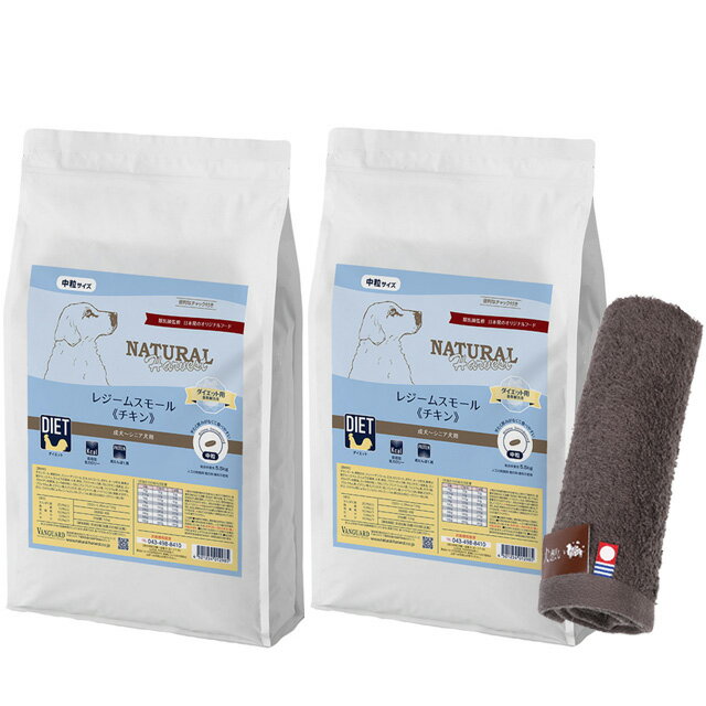 ̵ۥʥϡ٥ 쥸ॹ⡼  5.5kg 2ޡںϥɥץ쥼ȡۡڥ륫顼 ⥫