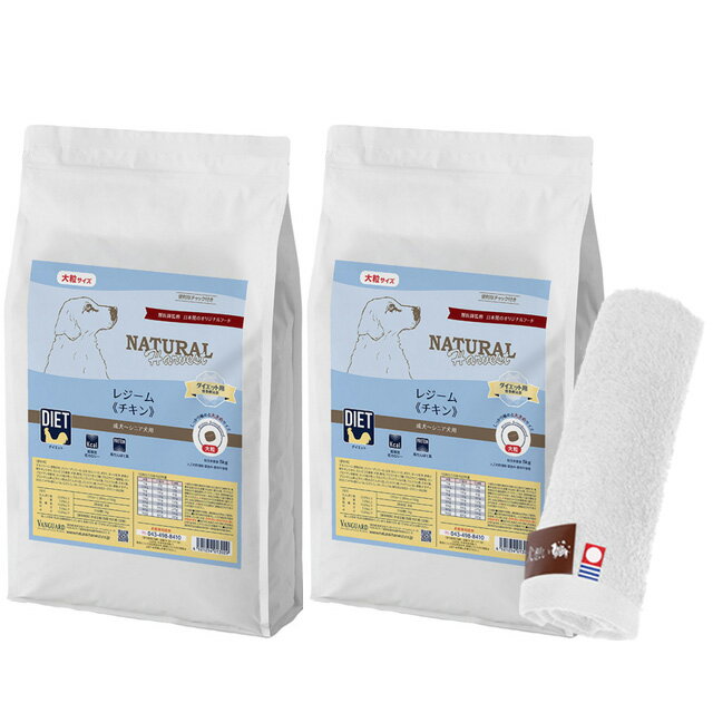 ̵ۥʥϡ٥ 쥸  5kg γ 2ޡںϥɥץ쥼ȡۡڥ륫顼 ۥ磻ȡ