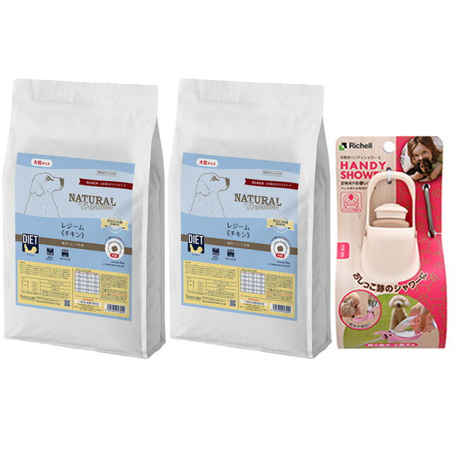 ̵ۥʥϡ٥ 쥸  5kg γ 2ޡڤϥǥץ쥼ȡۡS ܥ꡼