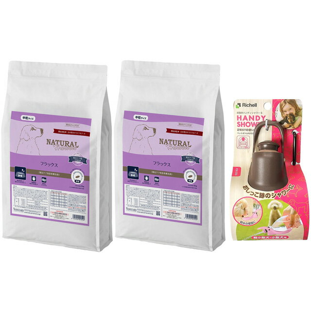 ̵ۥʥϡ٥ եå Х 6kg 2ޡڤϥǥץ쥼ȡۡS ֥饦