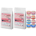 【送料無料】ナチュラルハーベスト キドニア 腎臓ケア用 6kg 2袋【デビフ85g缶詰 1缶プレゼント】