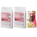 【送料無料】ナチュラルハーベスト キドニア 腎臓ケア用 6kg 2袋【お散歩ハンディシャワープレゼント】【Sサイズ ダークブラウン】