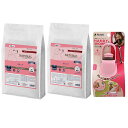 【送料無料】ナチュラルハーベスト キドニア 腎臓ケア用 6kg 2袋【お散歩ハンディシャワープレゼント】【Sサイズ ライトピンク】