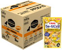 【プレゼント付】【送料無料】プロフェッショナル バランス 1歳から体重管理用 6kg 【チュール付】