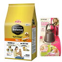 【送料無料】プロフェッショナル バランス 1歳から 体重管理用 3kg 【お散歩ハンディシャワー Sサイズ ダークブラウン付】