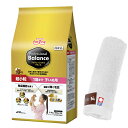 【送料無料】プロフェッショナル バランス 超小粒 1歳まで 子いぬ用 2.4kg 【犬想いオリジナル今治ハンドタオルセット】【タオルカラー ホワイト】