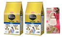 【送料無料】プロフェッショナル バランス 1歳から 3kg 2個セット 【お散歩ハンディシャワー Sサイズ アイボリー付】