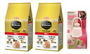【送料無料】プロフェッショナル バランス 7歳から 3kg 2個セット 【お散歩ハンディシャワー Sサイズ アイボリー付】