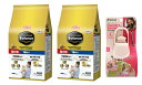 【送料無料】プロフェッショナル バランス 超小粒 1歳から 2.4kg 2個セット 【お散歩ハンディシャワー Sサイズ アイボリー付】