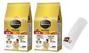 【送料無料】プロフェッショナル バランス 超小粒 1歳から 体重管理用 2.4kg 2個セット 【犬想いオリジナル今治ハンドタオルセット】【タオルカラー ホワイト】